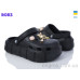 Кроксы Roks